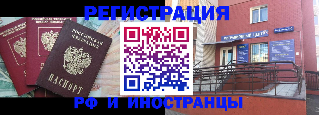 форма 3 в Кашире